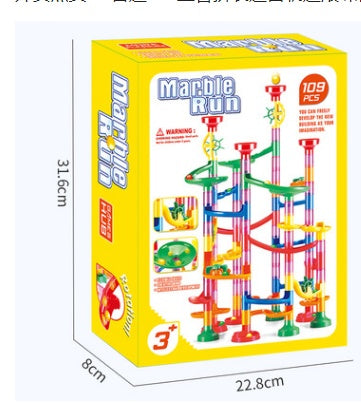 3D Marble Maze — DIY Mini STEM (Build & Play)