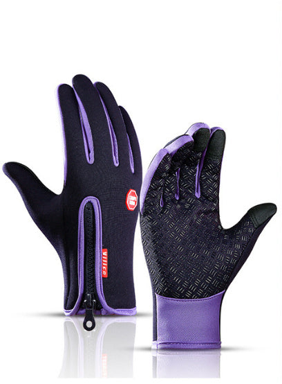 Waterproof Thermal Gloves — Touchscreen, Non-Slip
